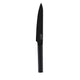 Berghoff Essentials Carving Knife, 19cm, Black Kuro